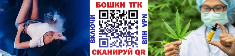 Что такое Киселёвск ГАШ  СК  Меф  Псилоцибиновые грибы  мега ссылки  Марихуана 
