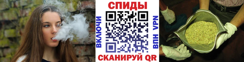 Бутират бутандиол  Киселёвск 