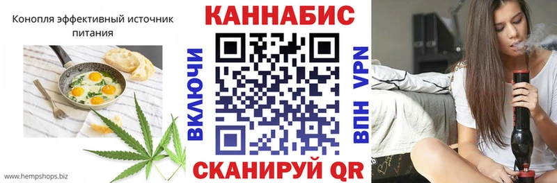 что такое наркотик  Киселёвск  Печенье с ТГК марихуана 