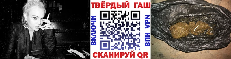 Гашиш AMNESIA HAZE Киселёвск