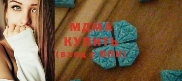 стаф Алексеевка