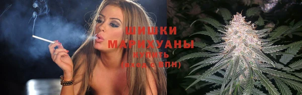 первитин Абаза