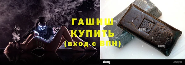 mix Абдулино