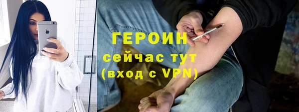 крисы Абинск