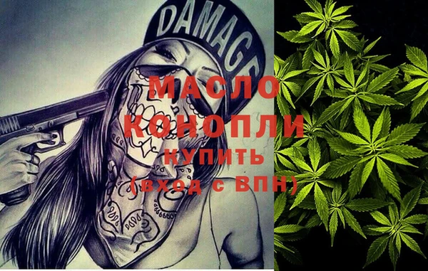 каннабис Алзамай