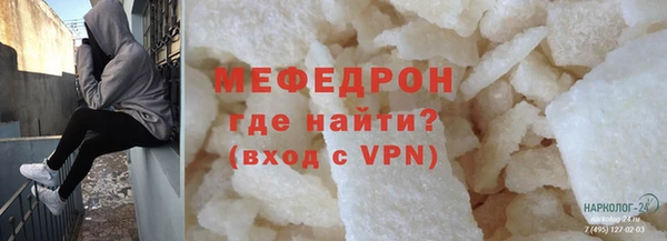 крисы Абинск