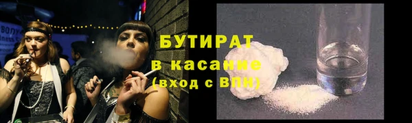 mix Абдулино