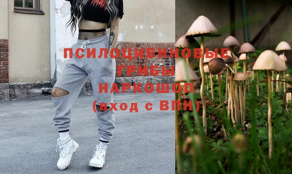 mix Абдулино