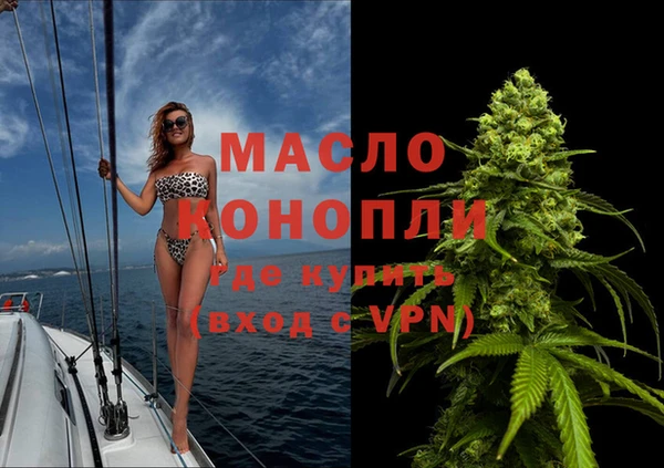 крисы Абинск