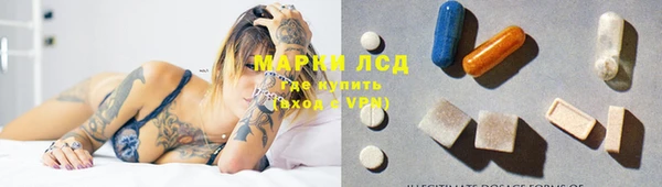 mix Абдулино