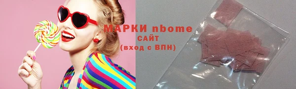 первитин Абаза