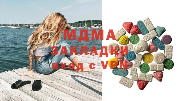 каннабис Алзамай