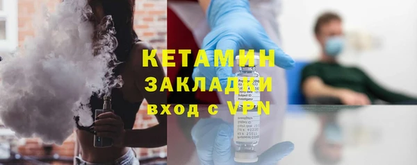 mix Абдулино