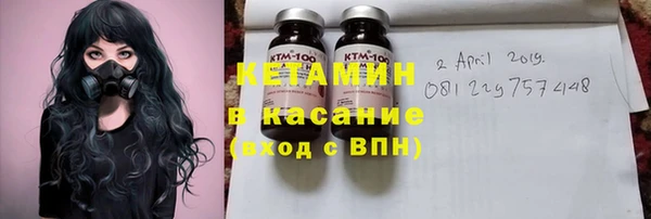первитин Абаза