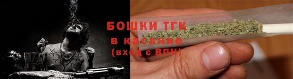 крисы Абинск