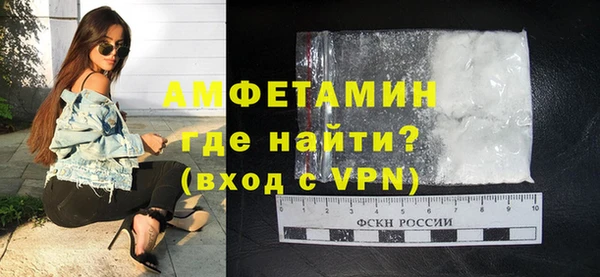 каннабис Пролетарск
