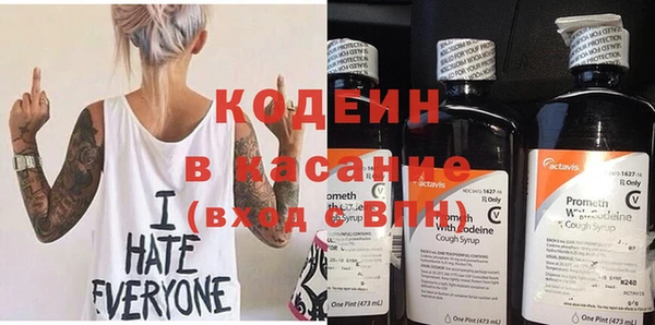 крисы Абинск