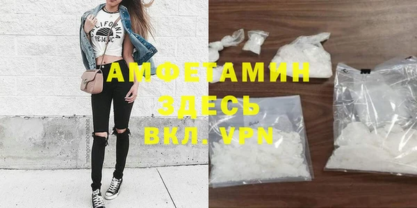 mix Абдулино