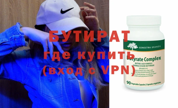 mix Абдулино