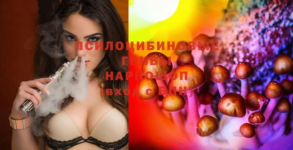 mix Абдулино