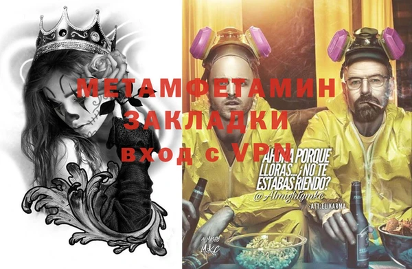 mix Абдулино
