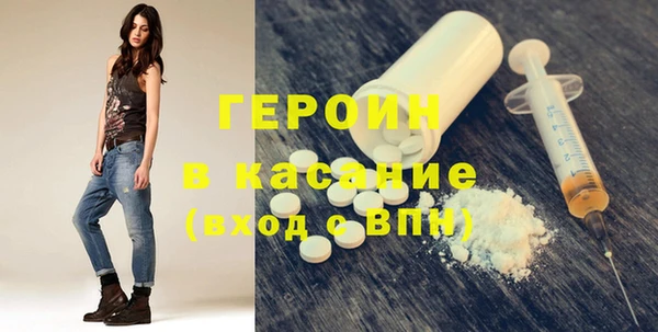 крисы Абинск
