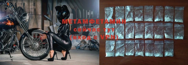 mix Абдулино