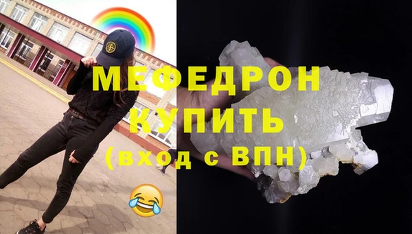 MDMA Приозерск