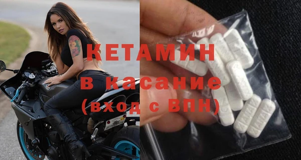 первитин Абаза