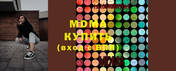mix Абдулино