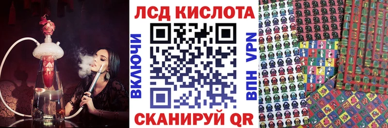 Марки N-bome 1,8мг  закладки  Киселёвск 