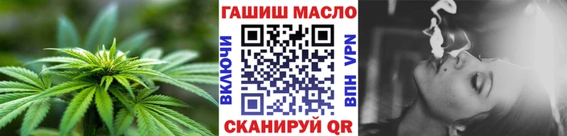 darknet наркотические препараты  Киселёвск  Дистиллят ТГК концентрат  купить наркотик 